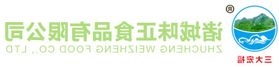 诸城XC杏彩
有限公司